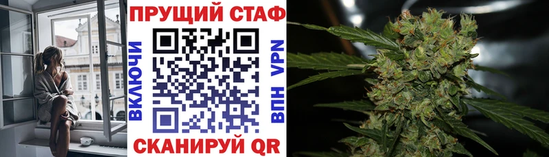 Наркотические вещества Монино Амфетамин  Конопля  Кокаин  Альфа ПВП  МЕГА онион  Гашиш  МЕФ 