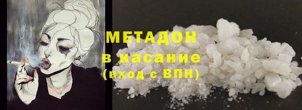 соль курить ск Абинск