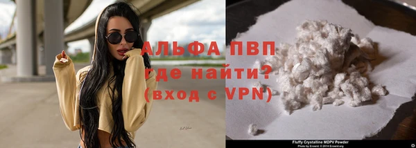 прущая мука Покров