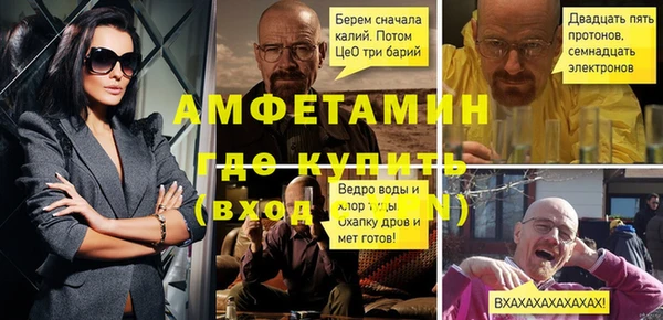 ГАЛЛЮЦИНОГЕННЫЕ ГРИБЫ Абаза