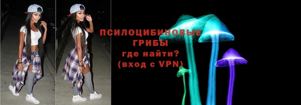 марки nbome Алзамай