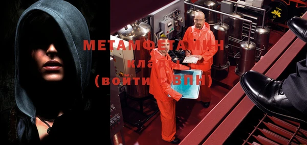 кокаин премиум Алексеевка