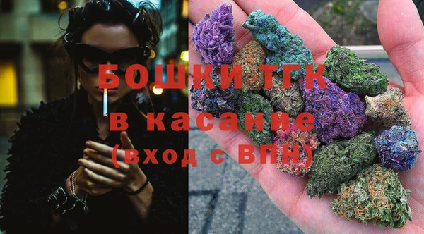 соль курить ск Абинск